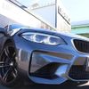 bmw m2 2017 -BMW--BMW M2 CBA-1H30G--WBS1J520X0VA12165---BMW--BMW M2 CBA-1H30G--WBS1J520X0VA12165- image 13