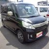 suzuki spacia 2015 -SUZUKI--Spacia MK32S--MK32S-555005---SUZUKI--Spacia MK32S--MK32S-555005- image 11