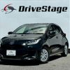 toyota yaris 2020 CFJ1574537 image 1