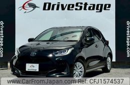 toyota yaris 2020 CFJ1574537