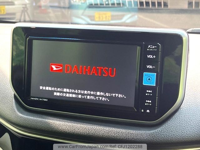 daihatsu move 2023 -DAIHATSU--Move 5BA-LA150S--LA150S-2148755---DAIHATSU--Move 5BA-LA150S--LA150S-2148755- image 2