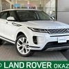 land-rover range-rover 2019 -ROVER--Range Rover 5BA-LZ2XA--SALZA2AX3LH065774---ROVER--Range Rover 5BA-LZ2XA--SALZA2AX3LH065774- image 1