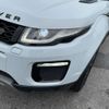 land-rover range-rover-evoque 2018 CFJ1772299 image 51