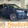 bmw x3 2018 -BMW--BMW X3 LDA-TX20--WBATX32040LB26710---BMW--BMW X3 LDA-TX20--WBATX32040LB26710- image 1