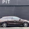 mercedes-benz cla-class 2015 -MERCEDES-BENZ--Benz CLA DBA-117942--WDD1179422N241782---MERCEDES-BENZ--Benz CLA DBA-117942--WDD1179422N241782- image 4