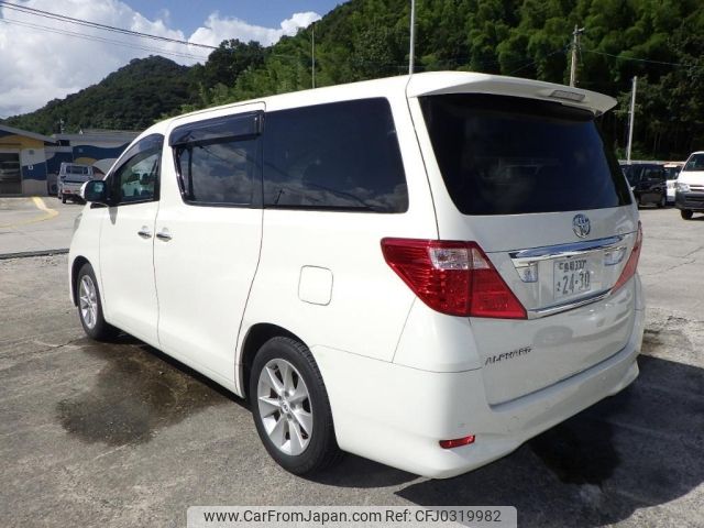 toyota alphard 2008 -TOYOTA 【鳥取 330さ2430】--Alphard ANH20W-8031364---TOYOTA 【鳥取 330さ2430】--Alphard ANH20W-8031364- image 2