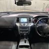nissan murano 2014 CFJ1756659 image 5