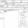 honda stepwagon 2016 quick_quick_DBA-RP1_1014932 image 6