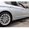 bmw 5-series 2018 -BMW--BMW 5 Series LDA-JC20--WBAJC32090G939226---BMW--BMW 5 Series LDA-JC20--WBAJC32090G939226- image 25
