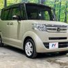 honda n-box 2016 -HONDA--N BOX DBA-JF1--JF1-1900149---HONDA--N BOX DBA-JF1--JF1-1900149- image 17