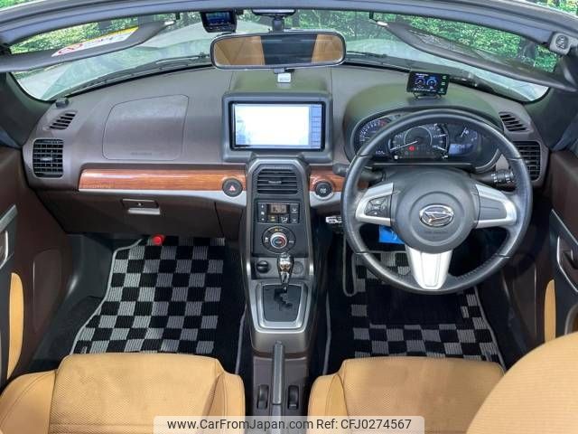 daihatsu copen 2014 -DAIHATSU--Copen DBA-LA400K--LA400K-0003962---DAIHATSU--Copen DBA-LA400K--LA400K-0003962- image 2