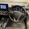 toyota corolla-touring-wagon 2020 -TOYOTA--Corolla Touring 6AA-ZWE214W--ZWE214-6008013---TOYOTA--Corolla Touring 6AA-ZWE214W--ZWE214-6008013- image 8