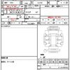 mazda atenza 2013 CFJ1843313 image 16