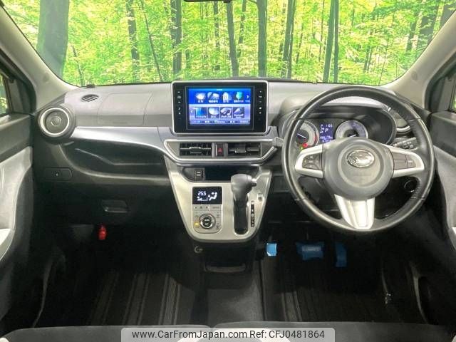 daihatsu cast 2015 -DAIHATSU--Cast DBA-LA250S--LA250S-0000669---DAIHATSU--Cast DBA-LA250S--LA250S-0000669- image 2