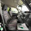 nissan serena 2019 CFJ1521689 image 15