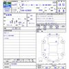 toyota crown 2019 -TOYOTA--Crown AZSH20--1023885---TOYOTA--Crown AZSH20--1023885- image 3