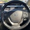 honda freed-hybrid 2023 CFJ1803104 image 18