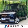 daihatsu tanto 2010 CFJ1807359 image 1