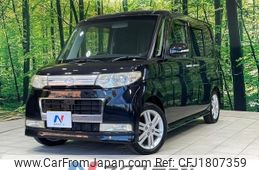 daihatsu tanto 2010 CFJ1807359