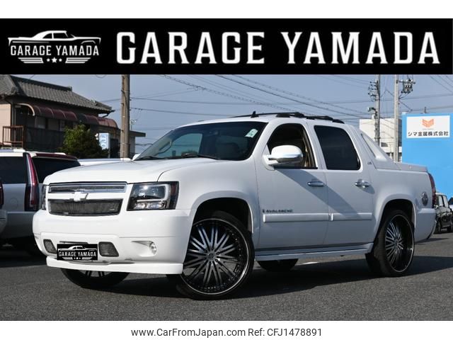 chevrolet avalanche 2007 GOO_NET_EXCHANGE_9200620A30250727W001 image 1