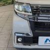 daihatsu tanto 2017 -DAIHATSU--Tanto DBA-LA600S--LA600S-0581699---DAIHATSU--Tanto DBA-LA600S--LA600S-0581699- image 12