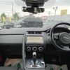 jaguar e-pace 2018 -JAGUAR--Jaguar E-Pace LDA-DF2NA--SADFA2AN6J1Z32569---JAGUAR--Jaguar E-Pace LDA-DF2NA--SADFA2AN6J1Z32569- image 22