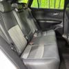 toyota harrier 2021 CFJ1803565 image 9