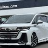 toyota vellfire 2024 CFJ1782664 image 1