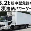 mitsubishi-fuso fighter 2013 GOO_NET_EXCHANGE_0602526A30240819W003 image 1