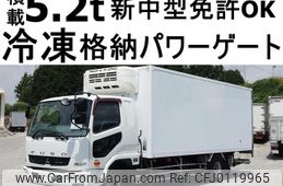 mitsubishi-fuso fighter 2013 GOO_NET_EXCHANGE_0602526A30240819W003