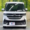 mazda flair-wagon 2024 CFJ1793205 image 16