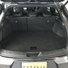 lexus ux 2023 CFJ1620650 image 14