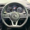 nissan x-trail 2017 -NISSAN--X-Trail DBA-T32--T32-541127---NISSAN--X-Trail DBA-T32--T32-541127- image 8