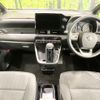 toyota voxy 2025 CFJ1799405 image 2