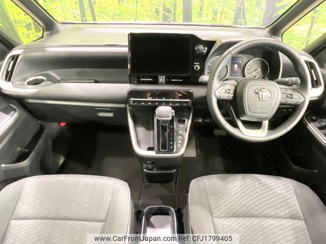 toyota voxy 2025 CFJ1799405 image 2