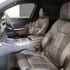 bmw 3-series 2024 -BMW--BMW 3 Series 3BA-5F20--WBA22FF000FT43***---BMW--BMW 3 Series 3BA-5F20--WBA22FF000FT43***- image 15