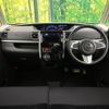 daihatsu tanto 2014 CFJ1839598 image 2