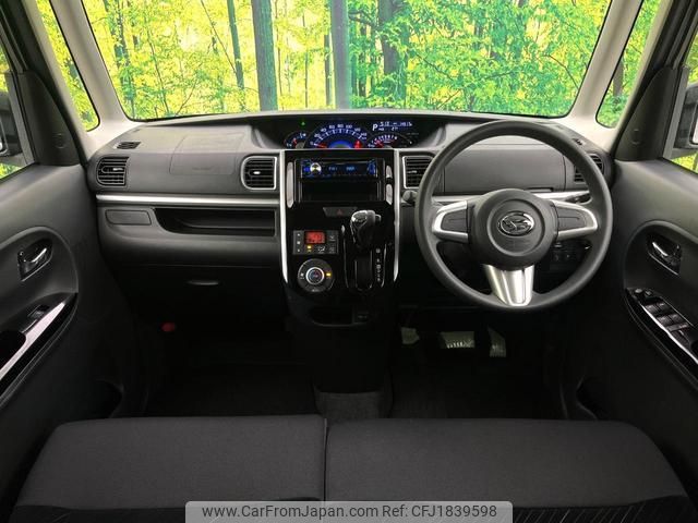 daihatsu tanto 2014 CFJ1839598 image 2