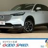 honda vezel 2022 CFJ1850097 image 1