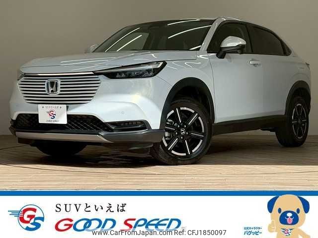 honda vezel 2022 CFJ1850097 image 1