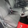 suzuki spacia 2014 CFJ1671813 image 15