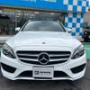 mercedes-benz c-class-station-wagon 2017 GOO_JP_700070854230240829001 image 9