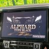 toyota alphard 2017 -TOYOTA--Alphard DBA-AGH30W--AGH30-0121511---TOYOTA--Alphard DBA-AGH30W--AGH30-0121511- image 3