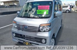 subaru sambar-dias-wagon 2011 -SUBARU--Samber Dias Wagon S331N--0001102---SUBARU--Samber Dias Wagon S331N--0001102-