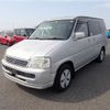 honda step-wagon 2000 23642 image 2