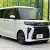 daihatsu tanto 2023 CFJ1640802 image 16