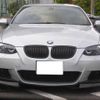 bmw 3-series 2008 quick_quick_ABA-WA20_WBAWA52070PG06694 image 2