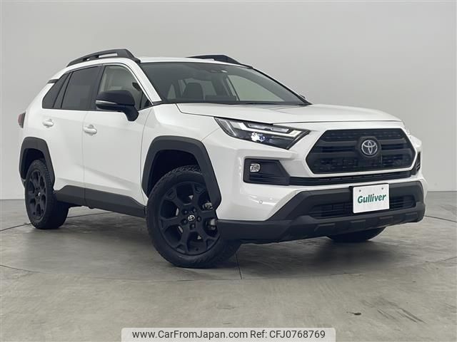 toyota rav4 2023 -TOYOTA--RAV4 6AA-AXAH54--AXAH54-4046927---TOYOTA--RAV4 6AA-AXAH54--AXAH54-4046927- image 1
