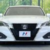toyota crown-hybrid 2016 quick_quick_AWS210_AWS210-6118073 image 14