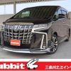 toyota alphard 2022 -TOYOTA--Alphard AGH30W--AGH30-0403414---TOYOTA--Alphard AGH30W--AGH30-0403414- image 1